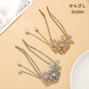 񂴂  fB[X  wAAW wAANZT[  ܂Ƃߔ   킢  Us wAR[