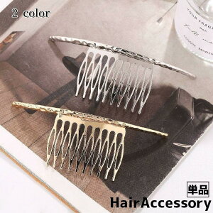 wAR[  񂴂 Pi fB[X  wAANZT[   wA ܂Ƃߔ wAAW  Vv 킢 