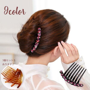 R[ wAR[ 񂴂  fB[X  wAANZT[   ܂Ƃߔ CXg[ LL 傫 Of[VJ[