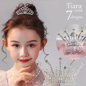 eBA R[ qp wAANZT[ `[t 񂴂 CXg[  LbY WjA a nEB RXv p[eB