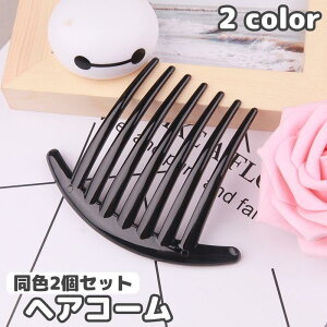 wAR[ 2 R[ wAANZT[ fB[X p   ܂Ƃߔ 񂴂 Vv n wAAW 킢 