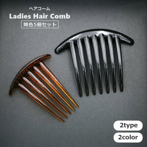 wAR[ 5Zbg fB[X  wl  񂴂 wAANZT[  ܂Ƃߔ wAAW  o