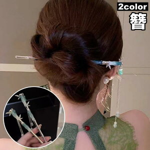 񂴂  {} `F[ h fB[X  wAANZT[   wAs a m   