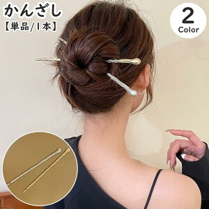 񂴂  Pi 1{ fB[X  wl lq wAANZT[   wAs  a m   Vv _