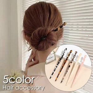 񂴂  wAs wAXeBbN fB[X  wAANZT[ wAAW ܂Ƃߔ }[u͗l ׂb a m wAANZg