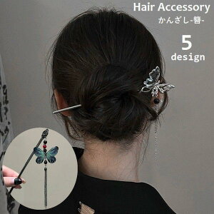 񂴂  1{} `F[ ^bZ fB[X p wAANZT[  ܂Ƃߔ wAAW h a wlp  `E