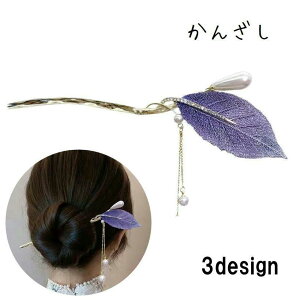 񂴂  1{} fB[X  wAANZT[ wAXeBbN   ܂Ƃߔ wAAW a m   } 