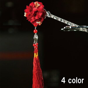 񂴂   fB[X  ̎q ^bZ wAANZT[  t[  v[g Mtg o ÓT g h