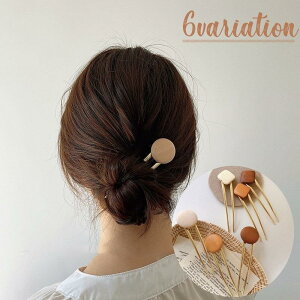 񂴂 Us wAR[  fB[X  wAANZT[ ؖ i` a lp  XNGA T[N ꂢ  