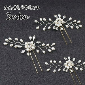 񂴂 3{Zbg o`^  wAANZT[   ܂Ƃߔ r[Y tFCNp[  t[ CXg[ C[r[Y