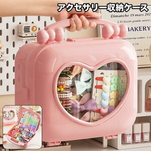 ANZT[[P[X e qp LbY ̎q { wAANZT[  {bNX  wAs wAS [P[X Ղ