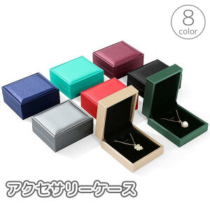 ANZT[P[X lbNXP[X WG[P[X lbNX {bNX  U[ tFCNU[ Mtg v[g ۊ [ NX