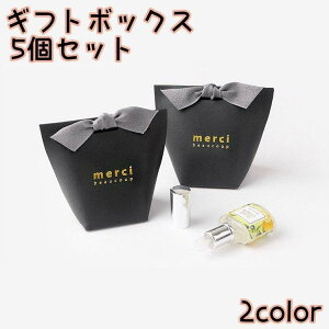 Mtg{bNX 5Zbg MtgP[X y[p[obO MtgBOX bsOpi     ANZT[ v[g