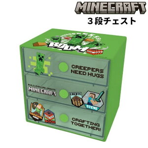 3i`FXg [{bNX }CNtg Minecraft N[p[ }CN for  [  o Q[ObY v