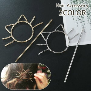 }WFXe fB[X wAANZT[  񂴂 L ˂ lR  Aj} Vv 킢    Vo[J[