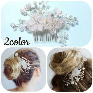 wAR[ wAANZT[ 񂴂   ܂Ƃߔ CXg[ r[Y  t[`[t  킢 ؂₩ GKg