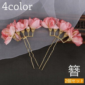 񂴂  2Zbg fB[X  wAANZT[   wAAW ܂Ƃߔ a a  t[  t@bV