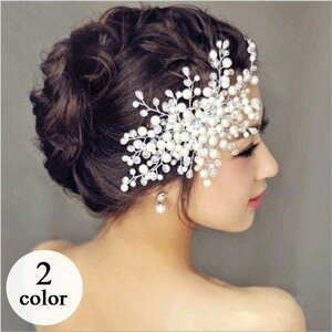 wAANZT[ R[ 񂴂  tFCNp[ CXg[ fB[X {^jJ ܂Ƃߔ wAAW LL  ؂