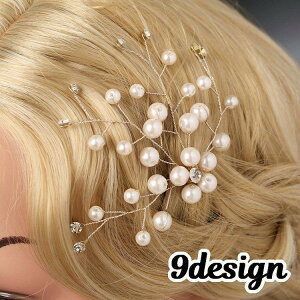 wAs Us 񂴂 o`^  wAANZT[   ܂Ƃߔ CXg[ r[Y tFCNp[  t[ 