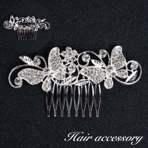 R[ wAR[ 񂴂 fB[X  wAANZT[   wAAW CXg[ LL  ؂₩ Y  