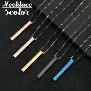 lbNX y_g fB[X Y ANZT[ XeBbN o[ _ Xg[g xl`A`F[ {bNX`F[ Vv v[g