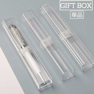 Mtg{bNX Pi  y{bNX yP[X NA  ` {[y NM V[y bsO  蕨 v[g wj