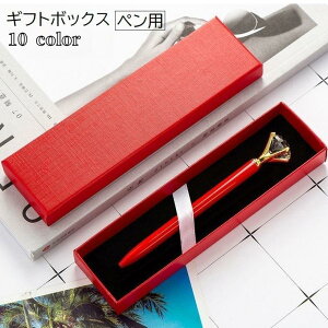 Mtg{bNX  bsOpi MtgP[X y{bNX yp Mtg v[g 蕨 n Vv  zCg ubN V