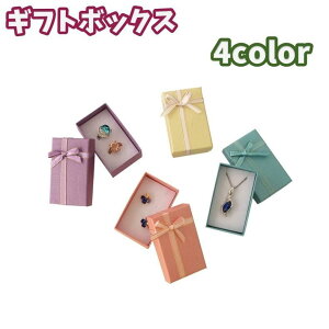 Mtg{bNX MtgP[X v[g{bNX WG[{bNX 蕨 v[g P[X  ꕨ {t  a NX}X 