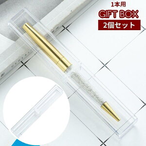 Mtg{bNX yP[X 1{p 2Zbg NA  y{bNX y ۊ ^ MtgP[X bsO MLp NM {[