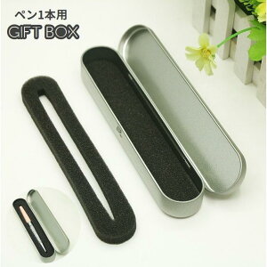 Mtg{bNX yP[X 1{p X|Wt bsOpi MtgP[X y{bNX y ۊ v[g 蕨 Mtg {[y