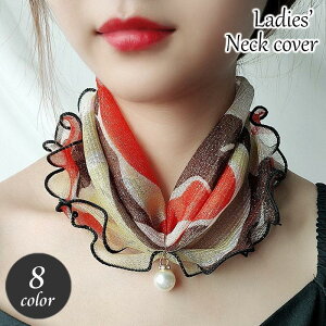 lbNJo[ lbNEH[}[  XJ[t fB[X tFCNp[  ԕ t[ hbg  ₦΍ Et  