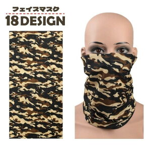 tFCX}XN tFCXJo[ Y fB[X }XNXJ[t lbNEH[}[ Xk[h  wAoh Xgoh  