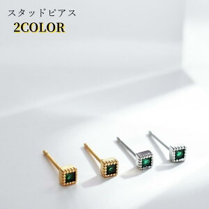 X^bhsAX jZbNX fB[X  Y j jp ANZT[ t@bVG  T lp XNGA _C^ C