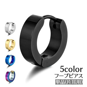 sAX t[vsAX OsAX Pi Ўp ANZT[ Y fB[X Vo[J[ S[hJ[ Vv   M