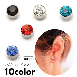 }OlbgsAX }OlbgCO mz[ p sv fB[X Y jp ANZT[  CXg[ Vv