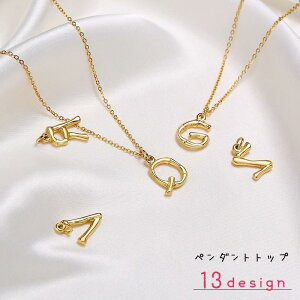 y_ggbv `[ fB[X  Y j jZbNX jp ANZT[p[c At@xbg CjV p S[hJ