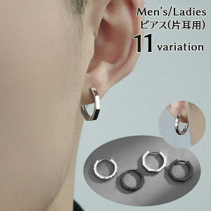 OsAX Ў Pi 1 t[vsAX X^bhsAX Y fB[X j  jZbNX jp ANZT[ t@bVG