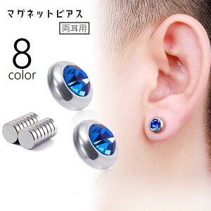 }OlbgsAX }OlbgCO mz[ p sv Y fB[X jp ANZT[  XeX CXg[