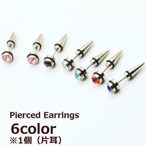 sAX Y u[ sN bh zCg ubN ANZT[ ANZ Yt@bV  ꂢ  JWA