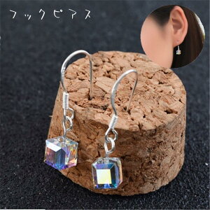 tbNsAX fB[X  Y j jZbNX jp ANZT[ XNGA^ L[u^ lp` NA Vo[J[ Vv