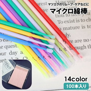 }CNȖ_ 100{ P[X ܂уGNXe ɍ ĝ }CNXeBbN }cGN ܂уp[} [u yA ʖуPA 