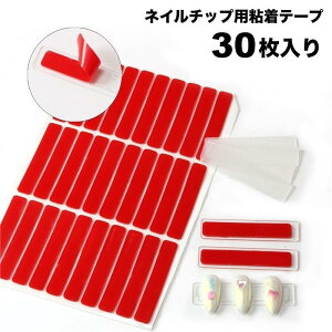 Se[v lC`bvp 30 ʃe[v WFlC lCA[gpi lCK fBXvC {  lC`bv lC 