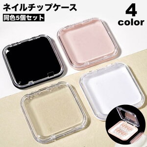 lC`bvP[X 5Zbg lCP[X lCpiP[X P[X [P[X NA  ֗ lCpi