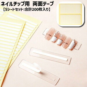 lC`bvpʃe[v 40 5V[gZbg lC`bve[v NAe[v Jbg ` ז ׂ lC W fBXvC ۊ