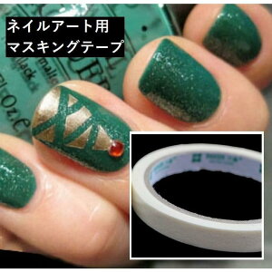 lCA[gp }XLOe[v 1.2cm t`lC lCA[g lCObY lC WFlC lC`bv