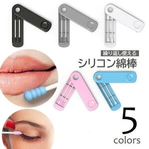 VRȖ_ 2{ P[Xt CN`bv lC JԂg g RpNg 􂦂 ߂_ pG u[ zCg sN