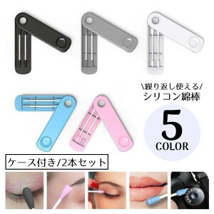 VRȖ_ 2{ [P[Xt CN`bv lCA[g 􂦂 JԂg g ^ RpNg ߂_