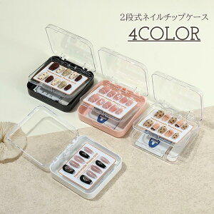 lC`bvP[X Pi 2i 2w lCP[X NAP[X lC`bv [P[X NA  ۊ  [ ANZT[P[X