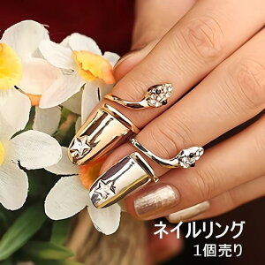 lCO `bvO w 1 fB[X ANZT[ wp ܗp X^[ wr N N x S[hJ[ Vo[J[ v