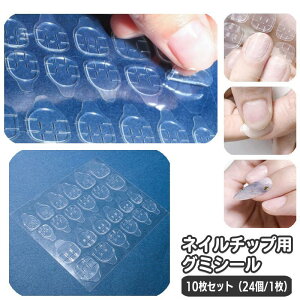 lC`bvpO~V[ 10Zbg ڒV[ ʃe[v t lCA[gpi Â  NA ZtlC `bv\t lC